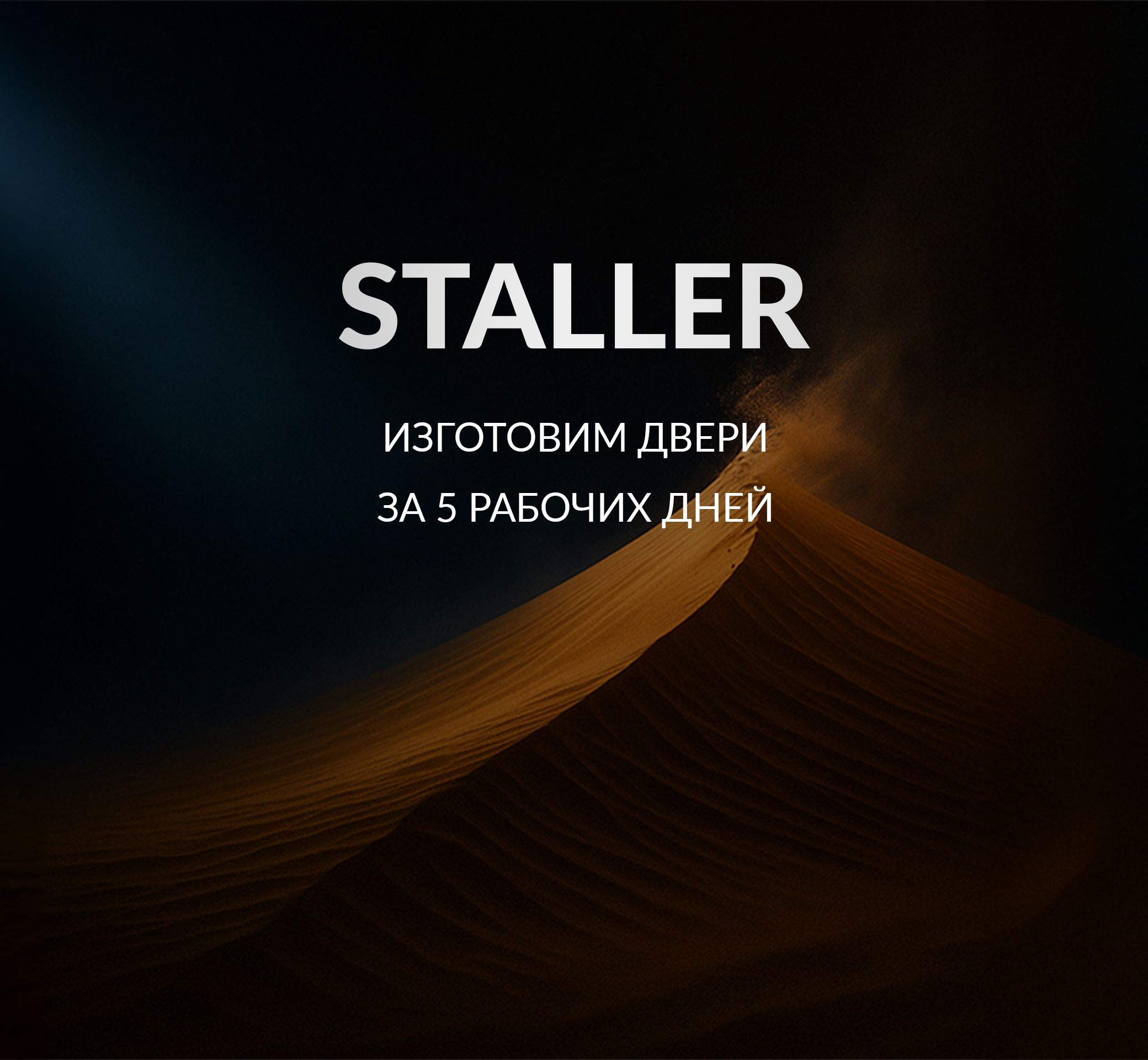 Такой скорости вы еще не видели!